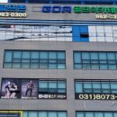 와이투짐 도래울점 이미지