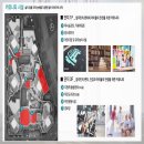 안흥동경로당 네이버블로그