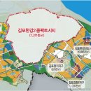 양촌읍사무소 앞 이미지