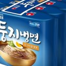 산청로 네이버블로그