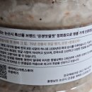 함열상회 이미지