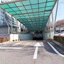 상떼빌 공인중개사사무소 이미지