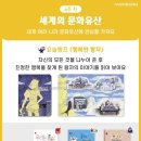 울산누리유치원 이미지