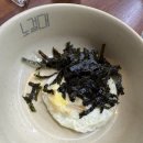 노걸대감자탕 아산점 | 아산 짜글이 맛집 24시간 영업 노걸대 감자탕 아산점 내돈내산 솔직후기