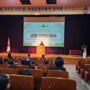 청주교육대학교부설초등학교 이미지