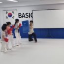 마샬아트