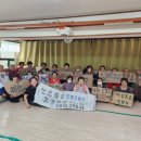 광명경로당 이미지