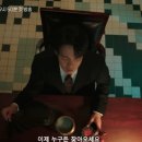 동명사무소