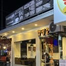 멍석갈비 | 세부맛집/내돈내산)막탄 양념갈비맛집 “멍석갈비” 후기