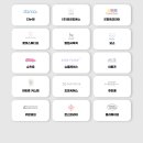 유강테크 이미지