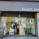 윙크진주점 | [진주 망경동 맛집][또간집] 귀염뽀짝 캐릭터 빵 가득한 소금빵 성지, 하트브레드(heart, bread)