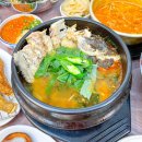 가족도매횟집 - 7518 | 가족도매횟집