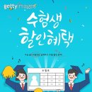 이미지뱅크 이미지