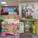 개신초교 이미지