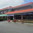 농업기술센터(강의실) 이미지