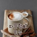 ♤~멀쩡하던 폰이 ~ 이미지