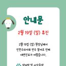 해원 동물병원 이미지