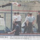 6월15일 평안북도 의주에서 운동및 휴식을 취하고 있는 북한 병사들 이미지