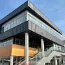 평화동행정복지센터 이미지