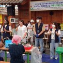 이동시장(이동공설시장) 이미지