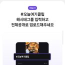 오늘 여기 이미지