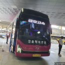 청솔자동차 이미지