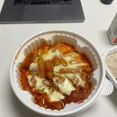 구로-고척-구로-2013 | 구로구 엽떡 맛집, 동대문엽기떡볶이 고척공원점 엽기반반 착한맛