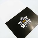 큐카피 이미지