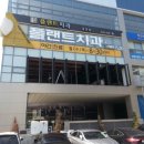 프라자호프 이미지