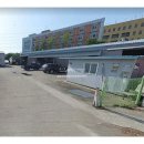 장수공인중개사사무소 이미지