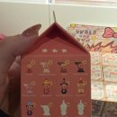 나뽑기 | 후쿠오카 텐진 파르코 백화점 팝마트 작은별 나만의 맛 조합 시리즈 B 구매 후기 | 슈퍼 시크릿 뽑기 성공