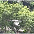 아우성 공인중개사사무소 이미지