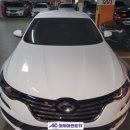 옥정카써비스 이미지