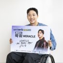 네오파크PC 이미지