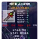 (주)위덤 이미지