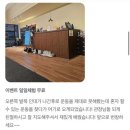 워밍업 복싱 | 구래동 복싱장, 여긴 다릅니다 [워밍업복싱]