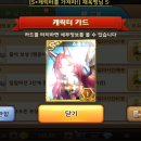 초코돼지 네이버블로그