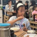 녹동어린이집 | 일상 / 7.28~8.3 여름방학 시작