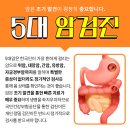 추내과의원 이미지