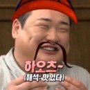 용궁순대국 | 예천 맛집 용궁단골식당본점 내돈내산 3번째 방문후기! 불향가득 불고기, 순대국 조합 인정!