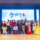 실버스타-K  in 강원 이미지