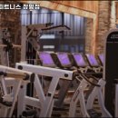 아일랜드 장평점 이미지