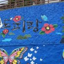 수성교 남동쪽 교통섬 | 통영 거제도 여행 2박 3일 코스 / 동선, 숙소,꿀팁 총정리 2026