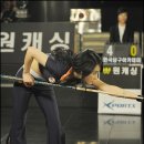 섹시당구클럽 아시아경제