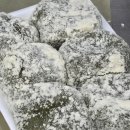 행운동-38 이미지