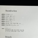 더블유하우스 - 2969 | 더블유하우스