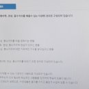쉽게 배우는 사주명리학 초급 네이버블로그