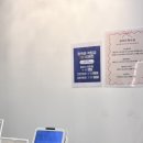 모아미왁싱