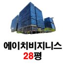 거화파크 이미지
