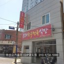 코카콜라EDP
